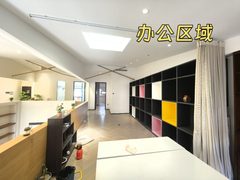 高塔艺术广场300平独栋艺术办公 - 缩略图 12