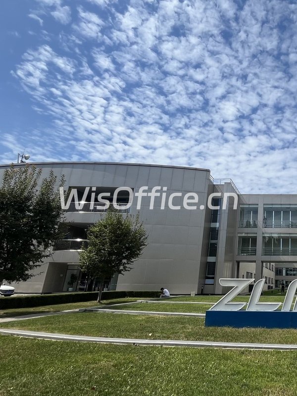 真房｜高科岭｜6000平｜3元｜生态办公新标杆 - 首图