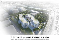 推荐生物园5000-11000平一站式研发生产 - 缩略图 2