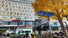 真房｜魏公村【北京·国际】|623平|7元|国企云集地标 - 缩略图 23