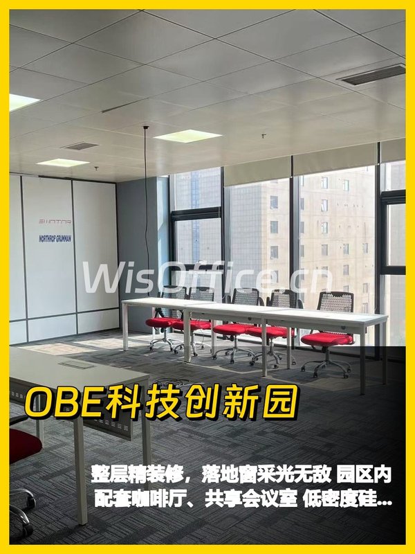 1191平整层，采光绝了 - 首图