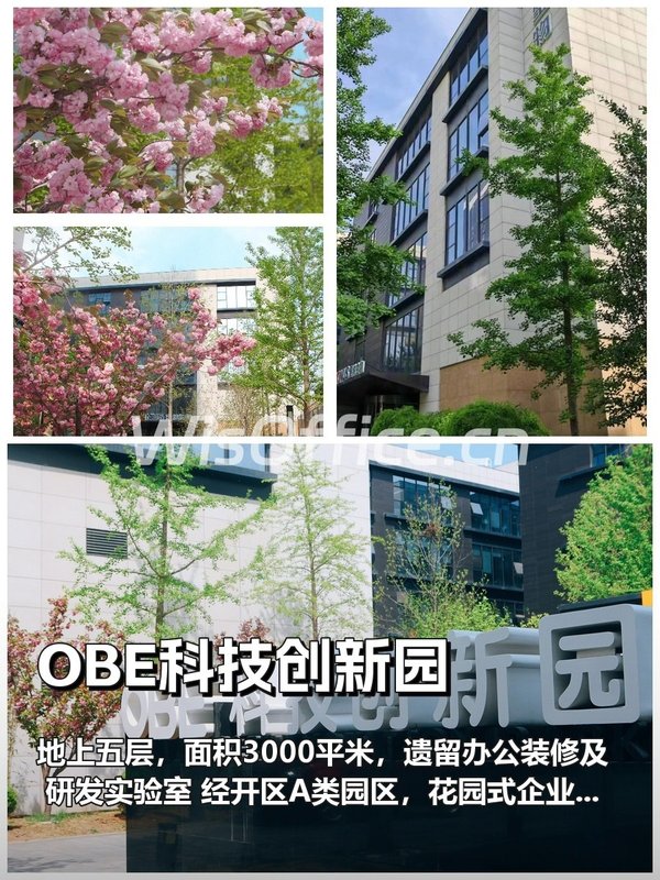 如何在预算内实现拎包入驻，省下百万装修费？ - 首图