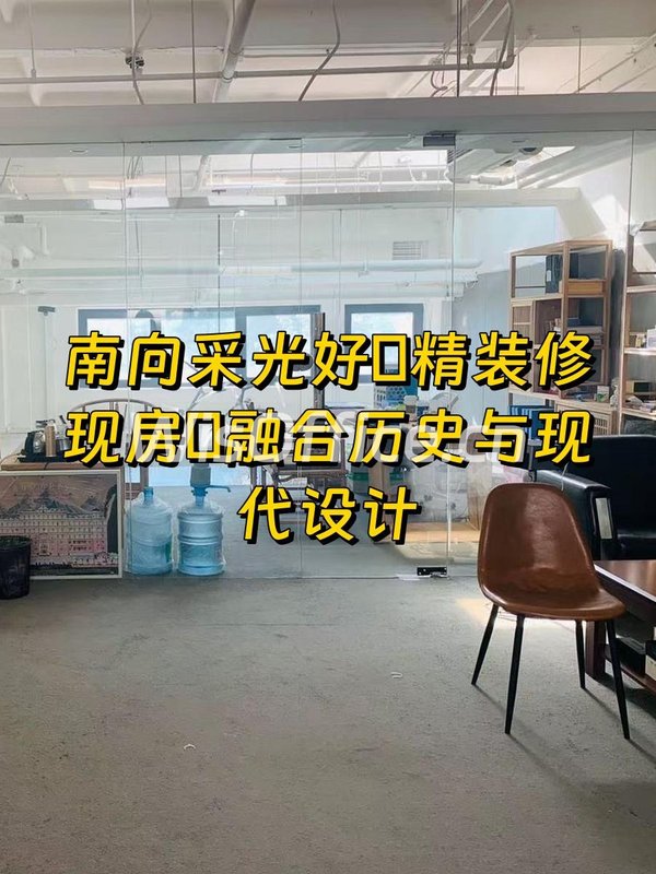 CBD老楼藏着多少传奇？ - 首图