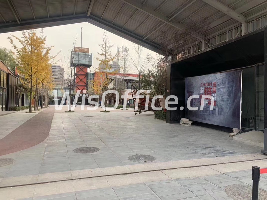 CBD写字园248平米南向精装空间 - 首图