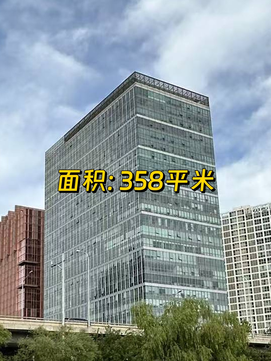 CBD现房358平双地铁带全套家具