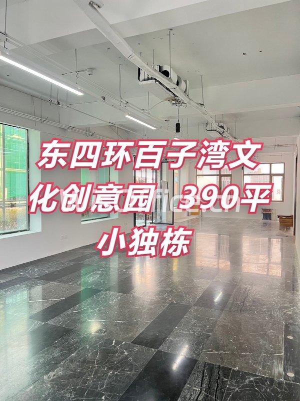 C立方青年文化创意园 独栋 390平米 遗留装修 - 首图