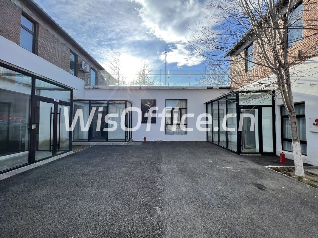 广渠路独栋900平带露台 历史园区新装 - 首图