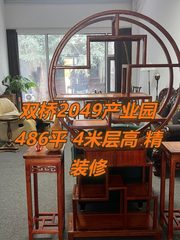 DREAM2049产业园486平南北通透4米层高 - 缩略图 1
