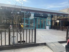 双桥现房 596平 独栋带露台 双地铁 - 缩略图 4