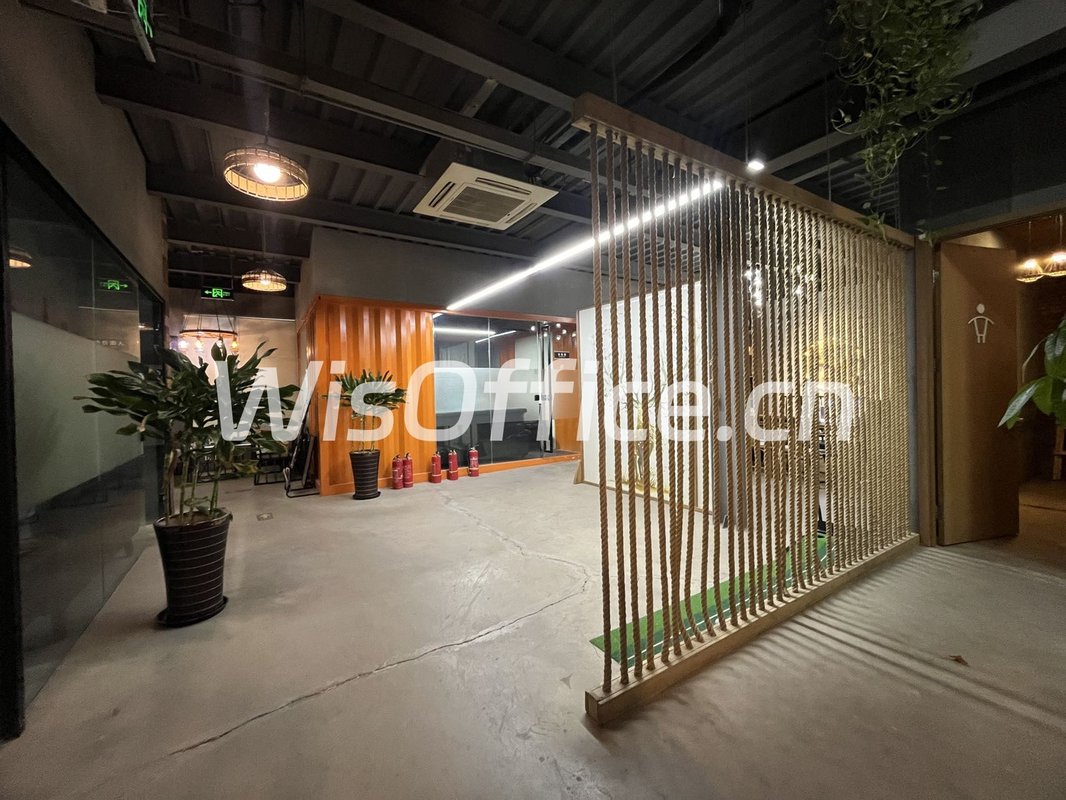 双桥文创合院 4米层高南北通透 - 首图