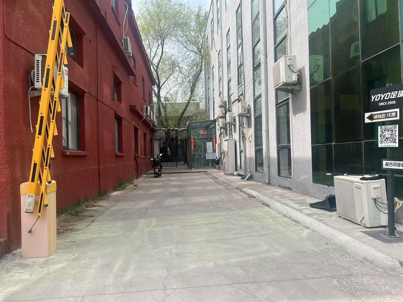 DREAM2049产业园独栋空间