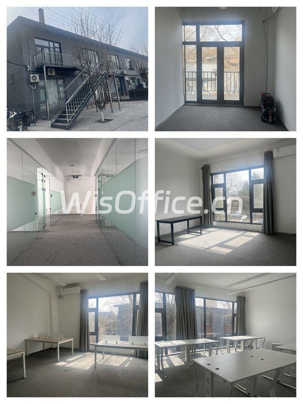 DREAM2049产业园281平创意办公 - 首图