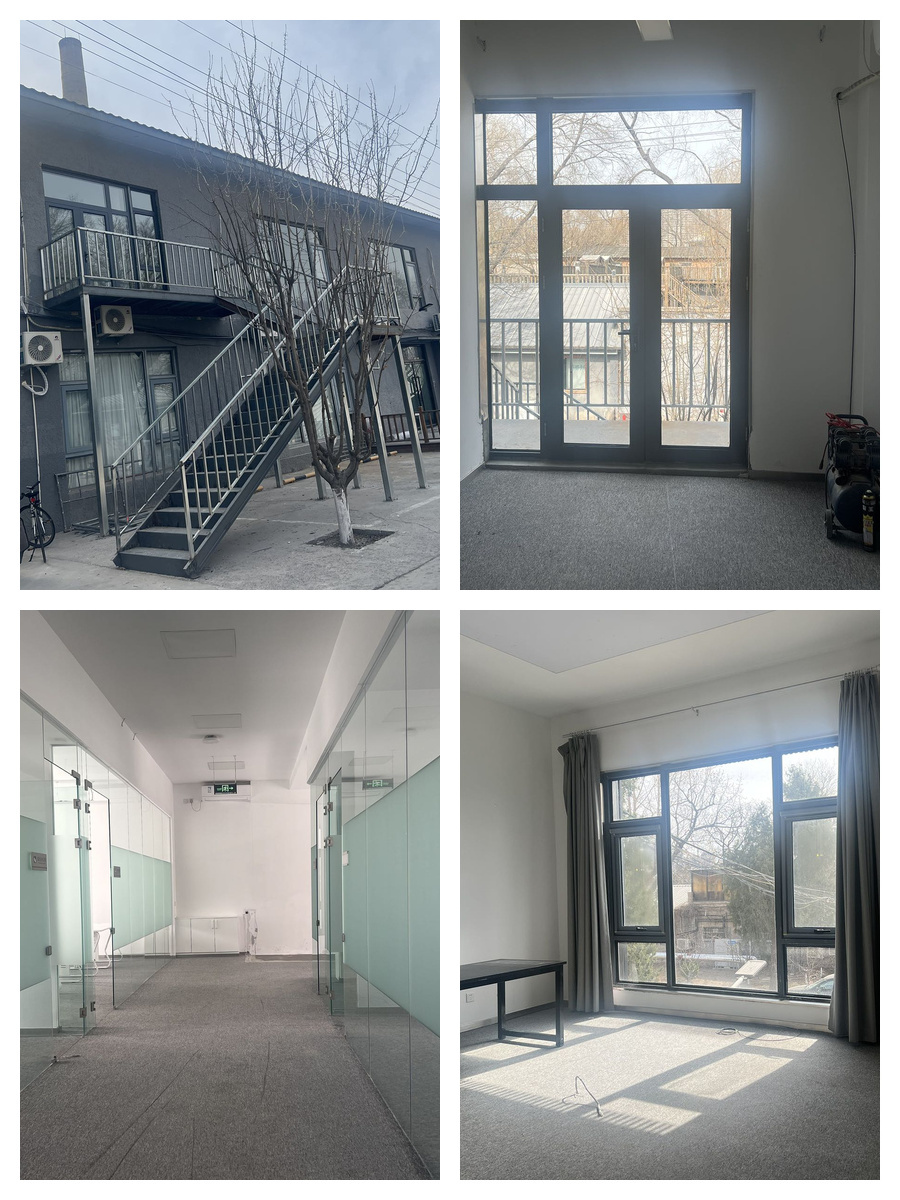 DREAM2049国际文创产业园