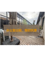 创意人必看：独栋带院，坐北朝南 - 缩略图 1