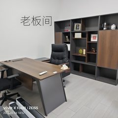 双桥 | DREAM 2049 | 文创办公新选择？ - 缩略图 4