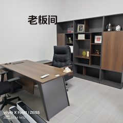 DREAM 2049文创园316平精装修带会议室 - 缩略图 4