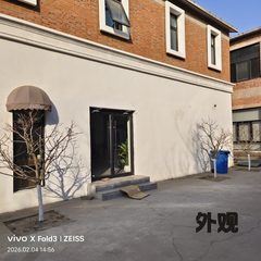 DREAM 2049文创园316平精装修带会议室 - 缩略图 2