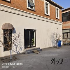 双桥 | DREAM 2049 | 文创办公新选择？ - 缩略图 2