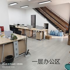 双桥 | DREAM 2049 | 文创办公新选择？ - 缩略图 3