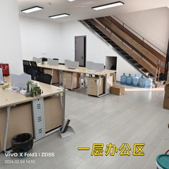 成本优势优选 316㎡  双桥地铁旁 - 缩略图 3