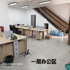 DREAM 2049文创园316平精装修带会议室 - 缩略图 3