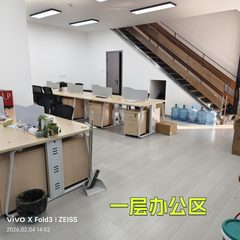 双桥精装316平 五个隔断带会议室 - 缩略图 3