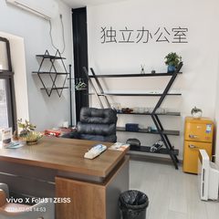 双桥 | DREAM 2049 | 文创办公新选择？ - 缩略图 6