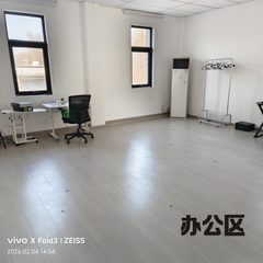 DREAM 2049文创园316平精装修带会议室 - 缩略图 8