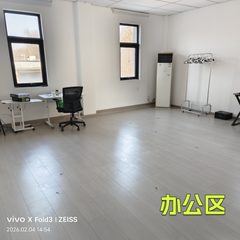 双桥精装316平 五个隔断带会议室 - 缩略图 8