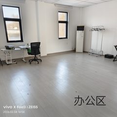 双桥 | DREAM 2049 | 文创办公新选择？ - 缩略图 8