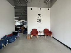 三间房里藏着文创传奇？ - 缩略图 4