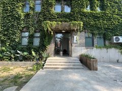 三间房里藏着文创传奇？ - 缩略图 2