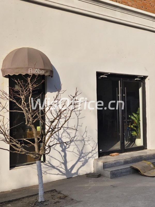 成本优势优选 316㎡  双桥地铁旁 - 首图