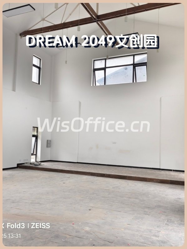 双桥文创园161平独栋新装修 南北采光带后院 - 首图