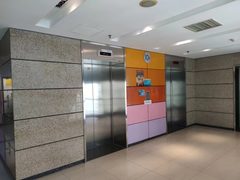 中关村E世界财富中心 精装带家具 - 缩略图 7