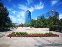 中关村E世界财富中心 知名企业聚集地 - 缩略图 3