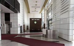 中关村E世界财富中心 知名企业聚集地 - 缩略图 6