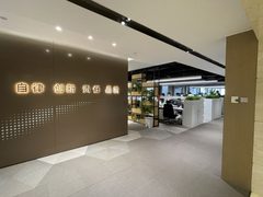 IFC整层办公，CBD核心地标 - 缩略图 3