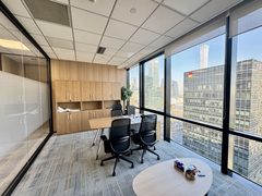 国贸核心区360平工位灵活办公 - 缩略图 1