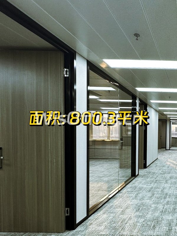 望京现房 KKK静安中心 双地铁办公空间 - 首图