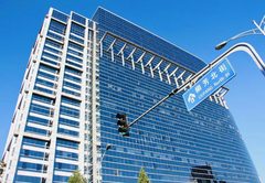 三元桥现房207平米 正南朝向 双地铁 - 缩略图 2