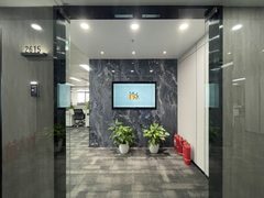 望京现房 KKK静安中心436平 双地铁 带全套家具 - 缩略图 7