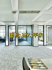 望京现房 KKK静安中心 三地铁 - 缩略图 1