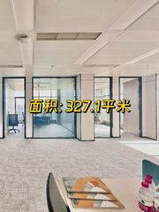 望京KKK静安中心 三线地铁口 - 缩略图 1