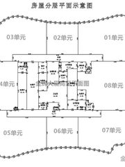 RADIANCE金辉大厦办公室实景图 3