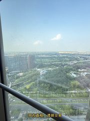RADIANCE金辉大厦办公室实景图 6