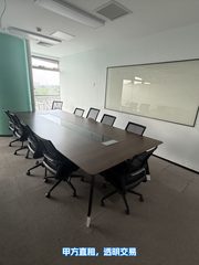 RADIANCE金辉大厦办公室实景图 4