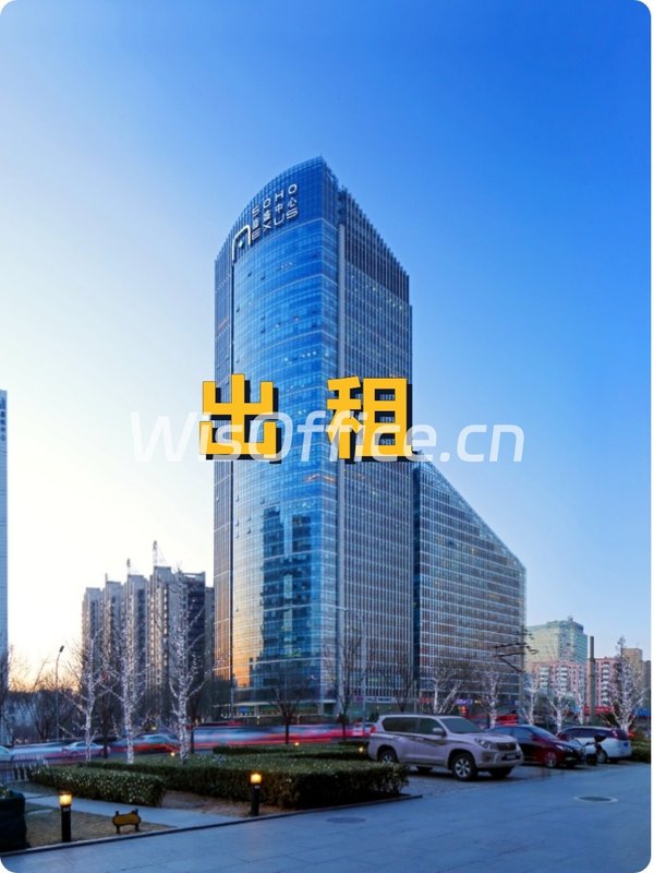 CBD地标，见证时代变迁 - 首图