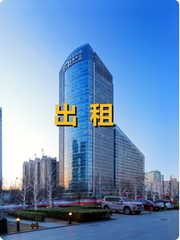 CBD地标，见证时代变迁 - 缩略图 1