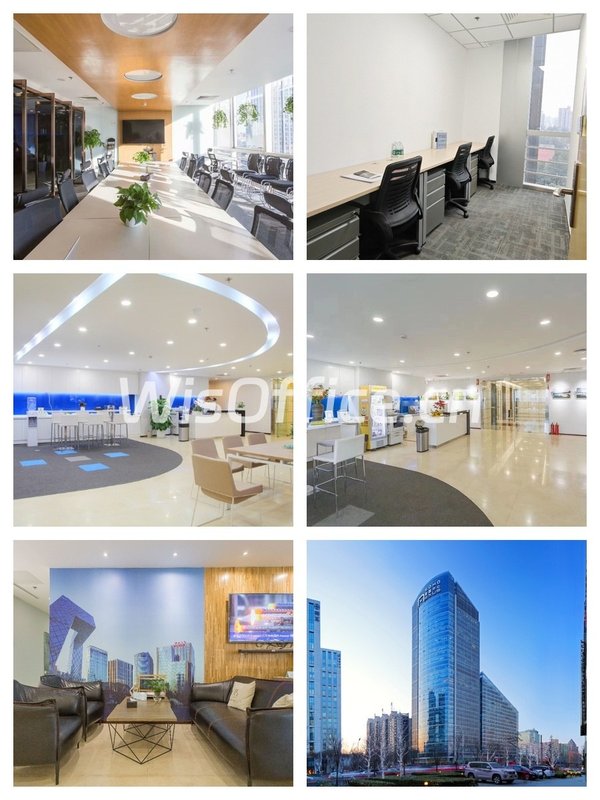 SOHO嘉盛中心CBD150米地标灵动空间 - 首图